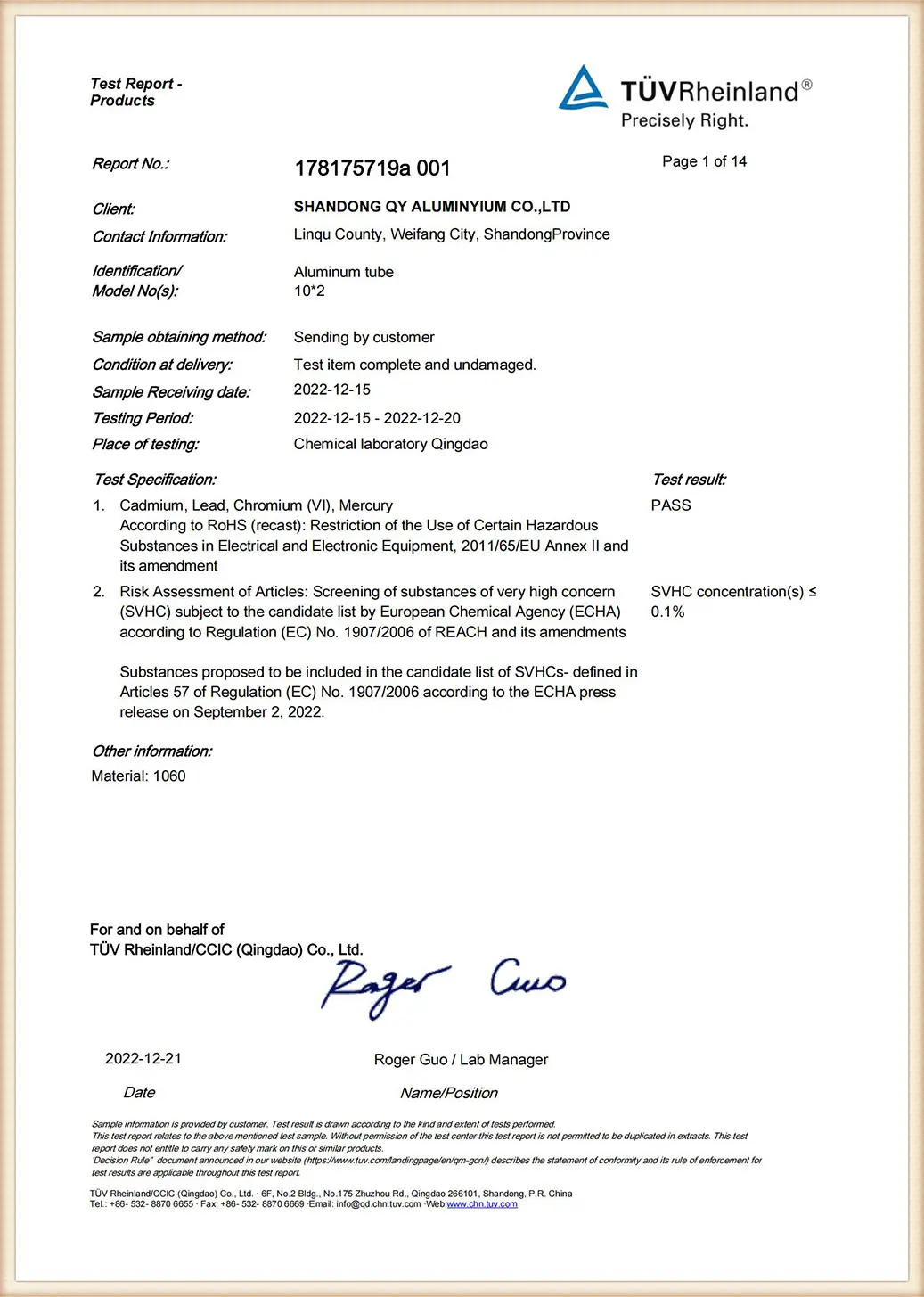 A Modern Solution for High-Performance Environments (3)