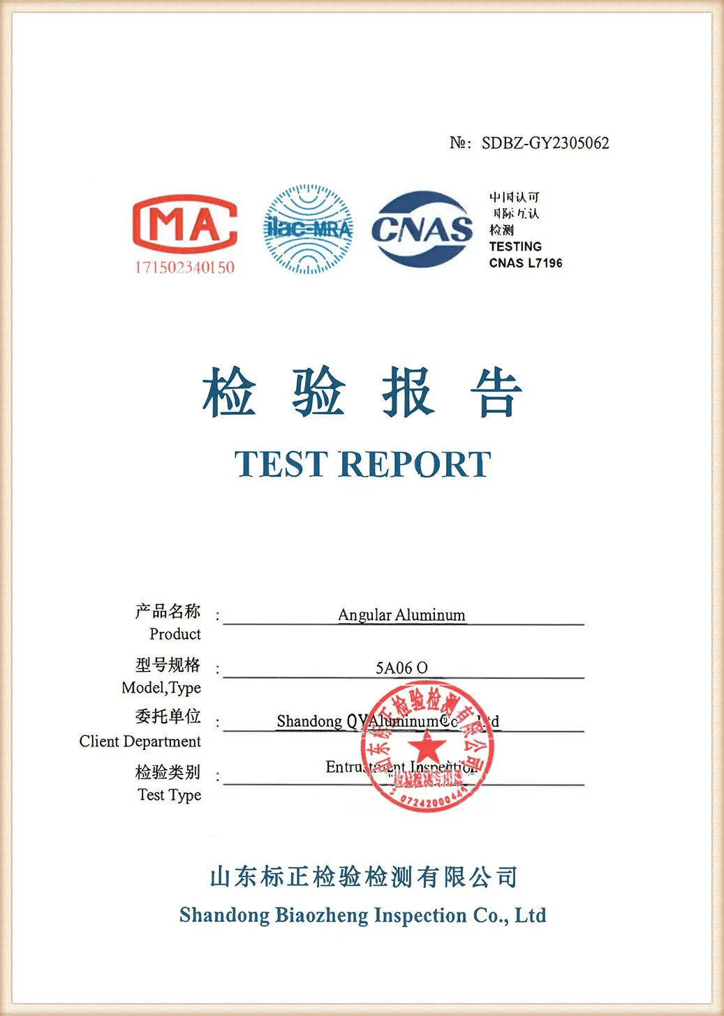 A Modern Solution for High-Performance Environments (1)